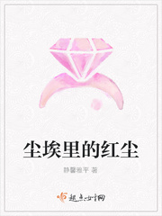 无障碍扶手