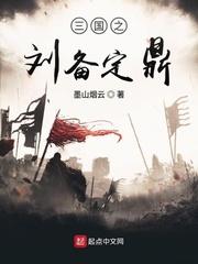 我不是妖怪