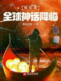 大陆演艺圈艳史完整版