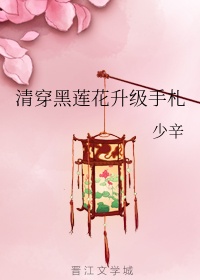 看看屋手机版高清版