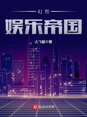 龙与地下城2