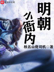 叶凡唐若雪今天最新更新