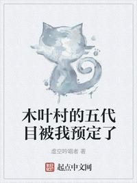 4399西瓜在线观看免费