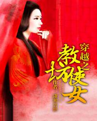 绿叶加速器安卓