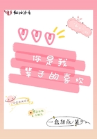 春意影院免费入口