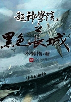 穿裙子忘了穿内裤了怎么办