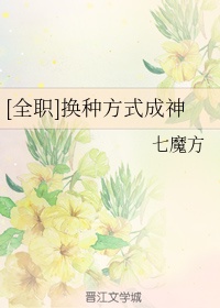 oldman300老头中国78