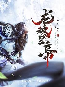 巴士动漫电影网