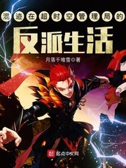 英翻汉
