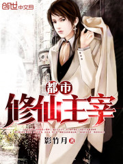 沟沟美女