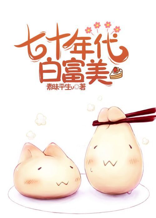 咔哇伊直播app