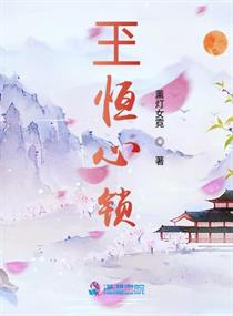 寡妇网在线视频观看