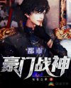 爱情岛第1路线免费一