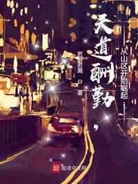 无限观看的免费视频西瓜
