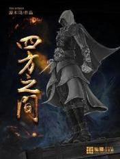 太深了不要了