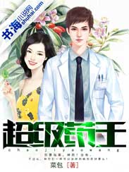 完具妖姬旗袍