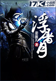 现代公憩系列大全