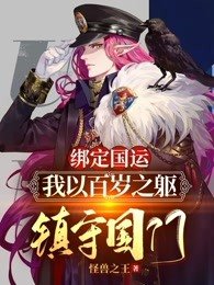新月剑痕