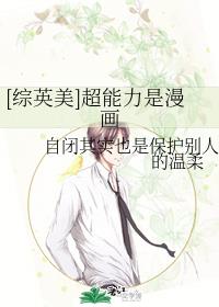 泰版僵尸先生电影