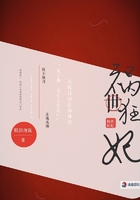 手雷