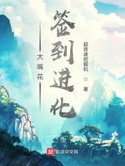 次日清晨林伟刘念