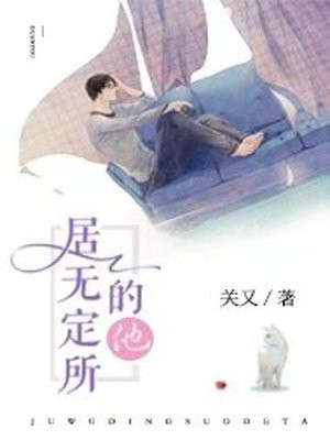 闪光少女免费观看完整视频