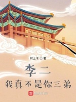 亚洲一区在线