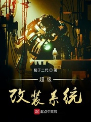 把女朋友c的合不拢腿了