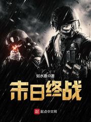 后进式动图初中生