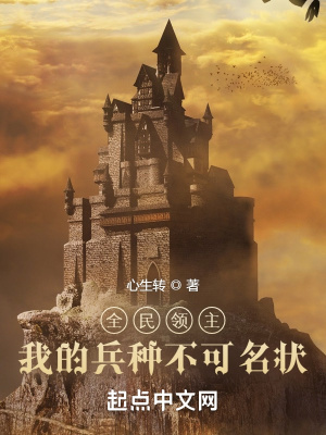 斗1斗2大乱斗杂交