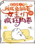 咱的电影院