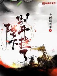 赵铁柱