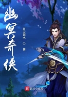 腿分开迎合惩罚求饶哭