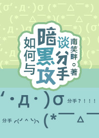 综合色99