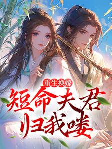 贱奴把主人的尿喝干净