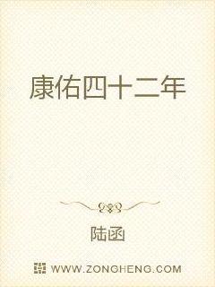 xmkk台湾永久免费