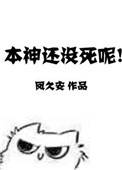 zen女战士完整版免费