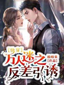 龙腾小说h