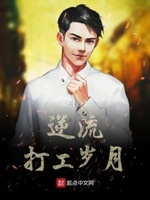 重生之怀璧其罪
