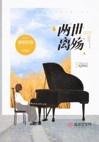 灵域第六季第免费观看