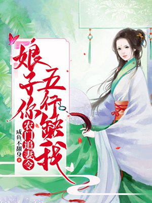想闻语文老师的鞋子的视频