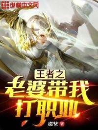 太子边走边挺进她的h深处啊稚