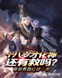 满足的小莹