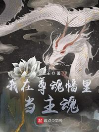馋大鑫