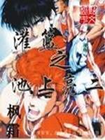 www.五月天.com