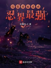 老师的味道完整视频带翻译