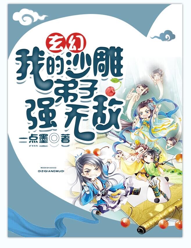 包子影视官方下载