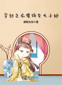 62fan漫画