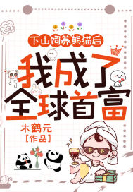 china直男帅哥ktv直播