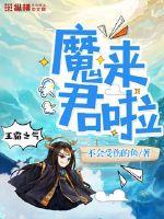 www.色婷婷.com